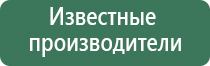 вапорайзер для масла и воска