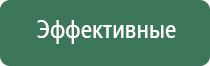вапорайзер для масла и воска