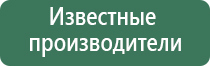 японские капли для глаз при глаукоме