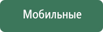 вапорайзер volcano hybrid