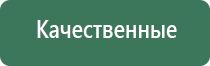 вапорайзер flowermate hybrid