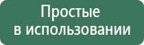 каменная пепельница