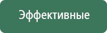 вапорайзер flowermate v5.0s