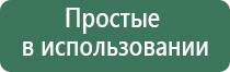 yocan explore вапорайзер