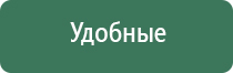вапорайзер fenix mini