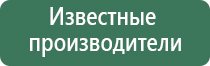 электронные зажигалки газом