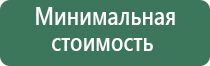 гриндеры электрические для табака