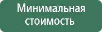 кейсы и сумки для бонгов