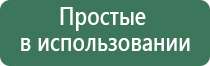 гриндеры железные