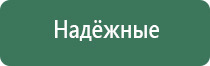 японские капли для глаз рохто