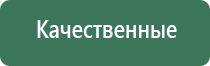 трубки для курения пипетки eppendorf