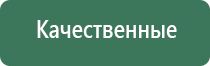 вапорайзеры для сухих смесей weber